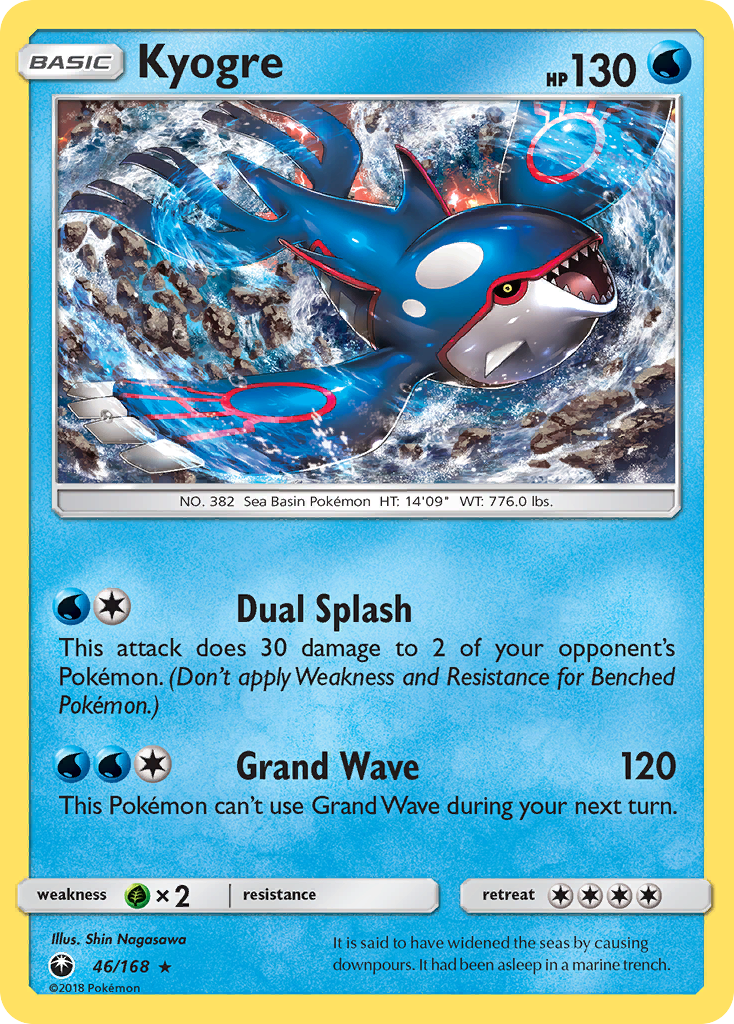 Kyogre (46/168) [Sun & Moon: Celestial Storm] | Gear Gaming Bentonville