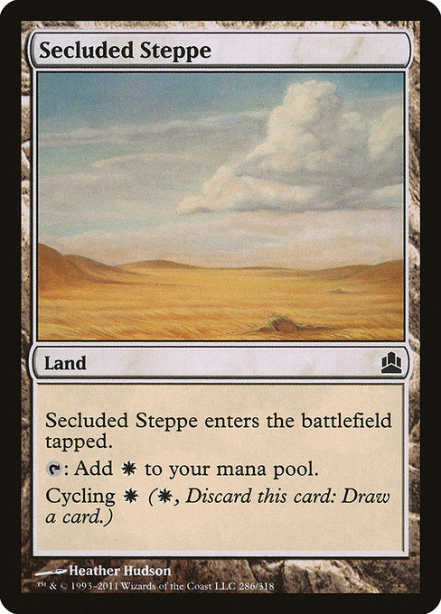 Secluded Steppe [Commander] | Gear Gaming Bentonville