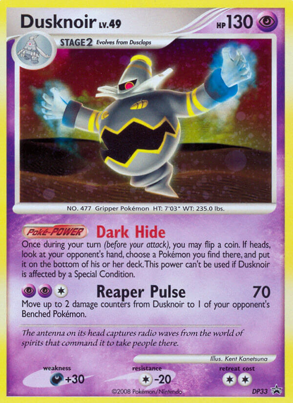 Dusknoir (DP33) [Diamond & Pearl: Black Star Promos] | Gear Gaming Bentonville