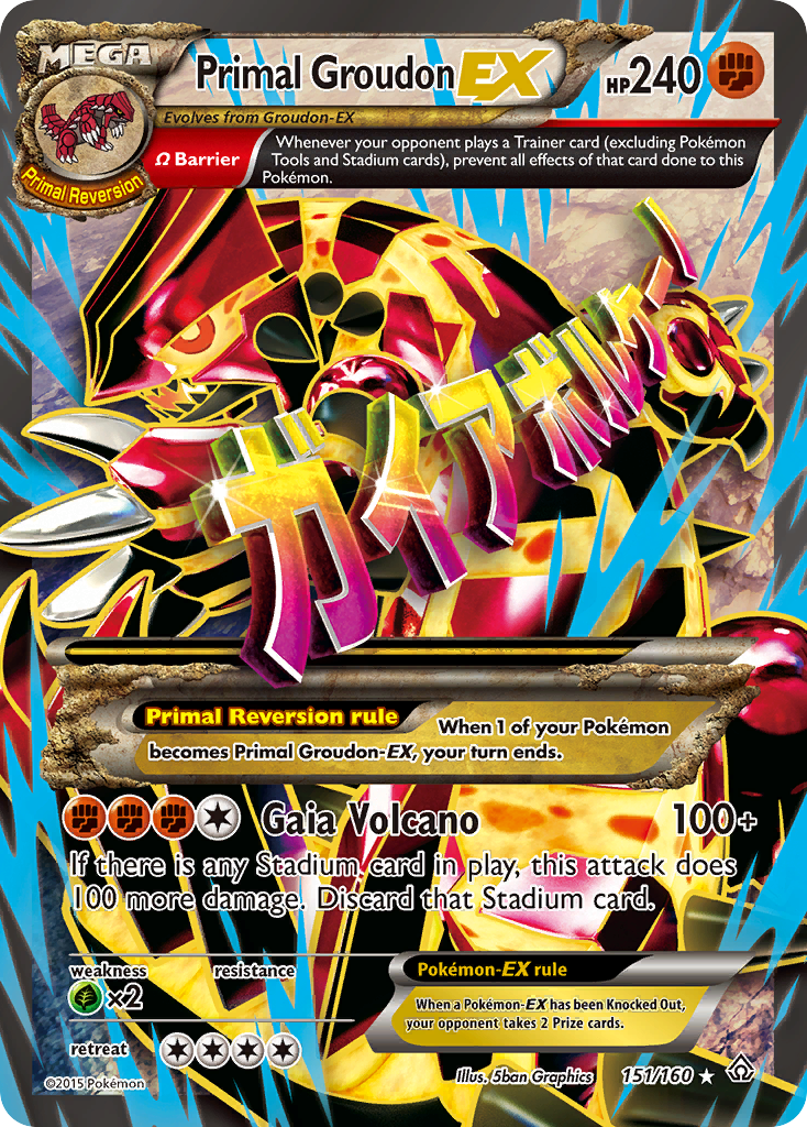 Primal Groudon EX (151/160) [XY: Primal Clash] | Gear Gaming Bentonville