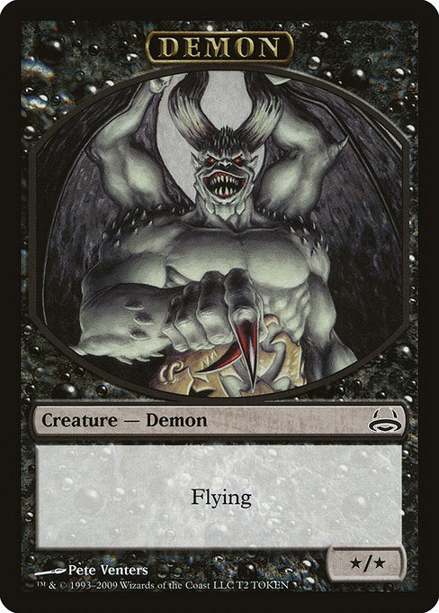 Demon Token [Duel Decks: Divine vs. Demonic] | Gear Gaming Bentonville