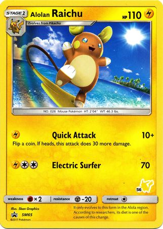 Alolan Raichu (SM65) (Pikachu Stamp #56) [Battle Academy 2020] | Gear Gaming Bentonville