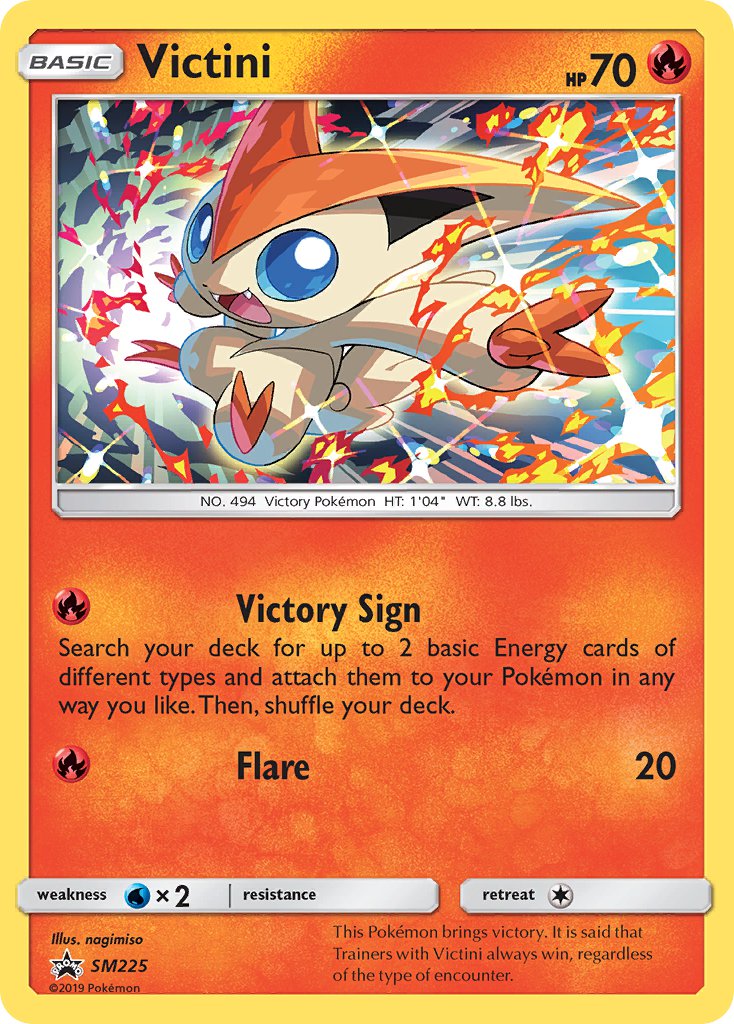 Victini (SM225) [Sun & Moon: Black Star Promos] | Gear Gaming Bentonville