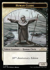 Human Cleric Token [30th Anniversary Tokens] | Gear Gaming Bentonville