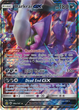 Darkrai GX (88a/147) (Alternate card) (Jumbo Card) [Sun & Moon: Burning Shadows] | Gear Gaming Bentonville