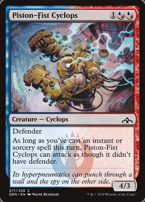 Piston-Fist Cyclops [Guilds of Ravnica] | Gear Gaming Bentonville