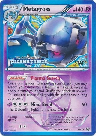 Metagross (BW75) (Team Plasma) (Staff Prerelease Promo) [Black & White: Black Star Promos] | Gear Gaming Bentonville