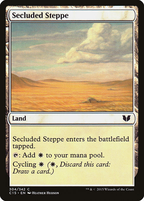 Secluded Steppe [Commander 2015] | Gear Gaming Bentonville