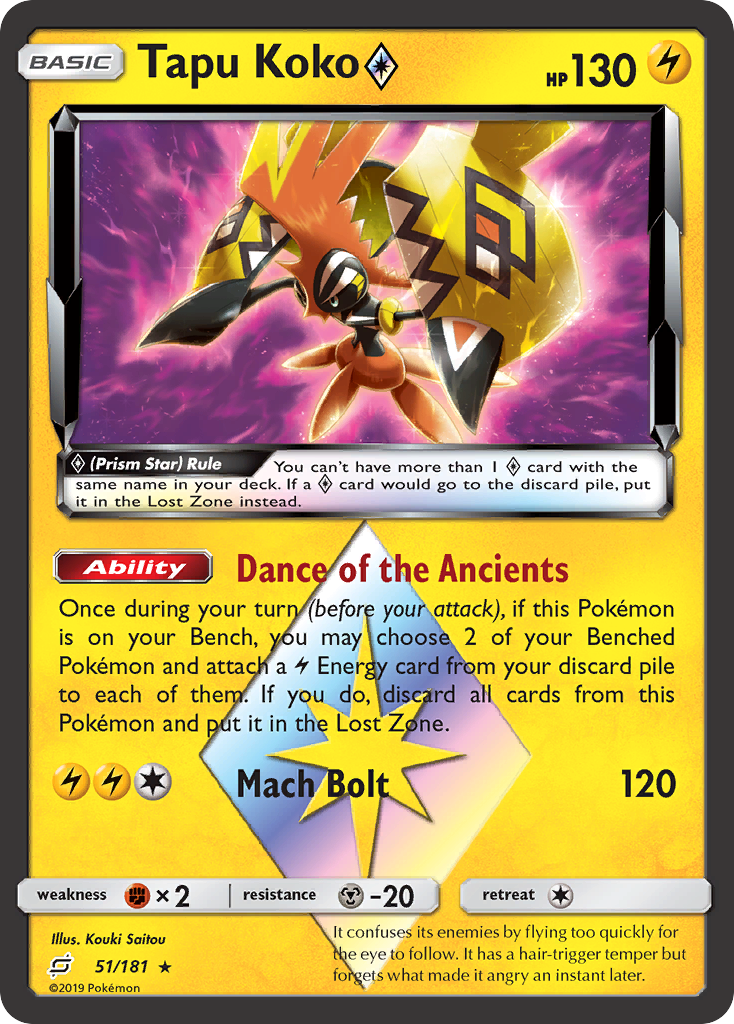 Tapu Koko (51/181) (Prism Star) [Sun & Moon: Team Up] | Gear Gaming Bentonville