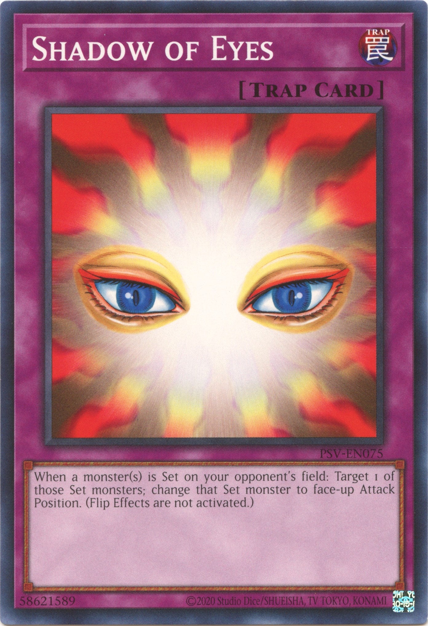 Shadow of Eyes (25th Anniversary) [PSV-EN075] Common | Gear Gaming Bentonville
