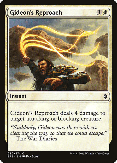 Gideon's Reproach [Battle for Zendikar] | Gear Gaming Bentonville