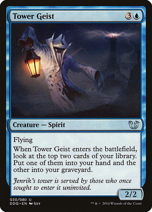 Tower Geist [Duel Decks: Blessed vs. Cursed] | Gear Gaming Bentonville