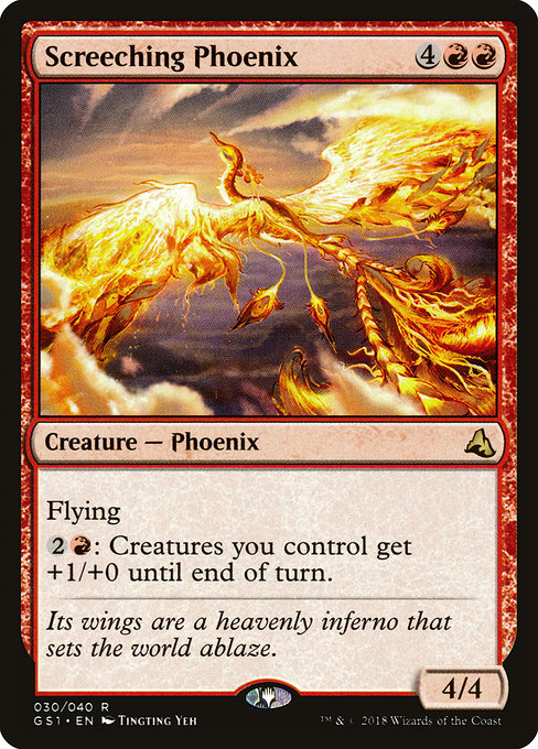 Screeching Phoenix [Global Series Jiang Yanggu & Mu Yanling] | Gear Gaming Bentonville