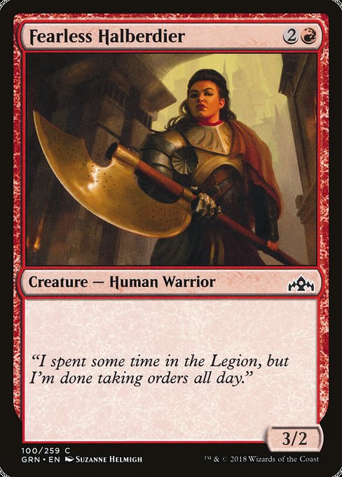 Fearless Halberdier [Guilds of Ravnica] | Gear Gaming Bentonville