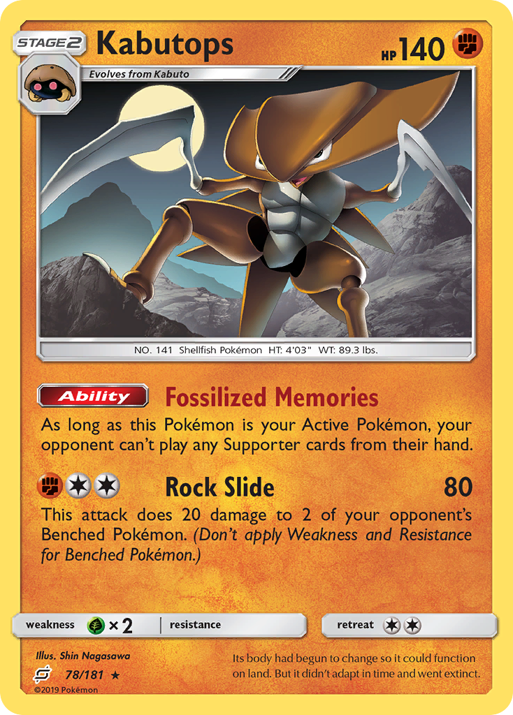 Kabutops (78/181) [Sun & Moon: Team Up] | Gear Gaming Bentonville