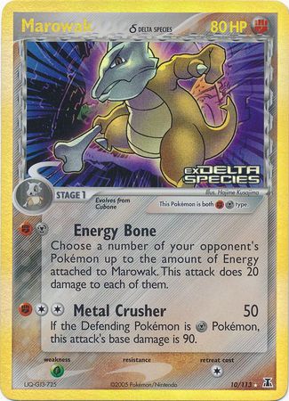 Marowak (10/113) (Delta Species) (Stamped) [EX: Delta Species] | Gear Gaming Bentonville