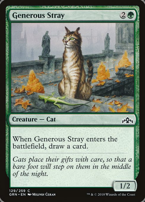 Generous Stray [Guilds of Ravnica] | Gear Gaming Bentonville