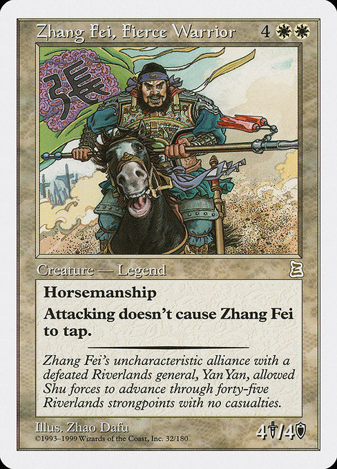 Zhang Fei, Fierce Warrior [Portal Three Kingdoms] | Gear Gaming Bentonville