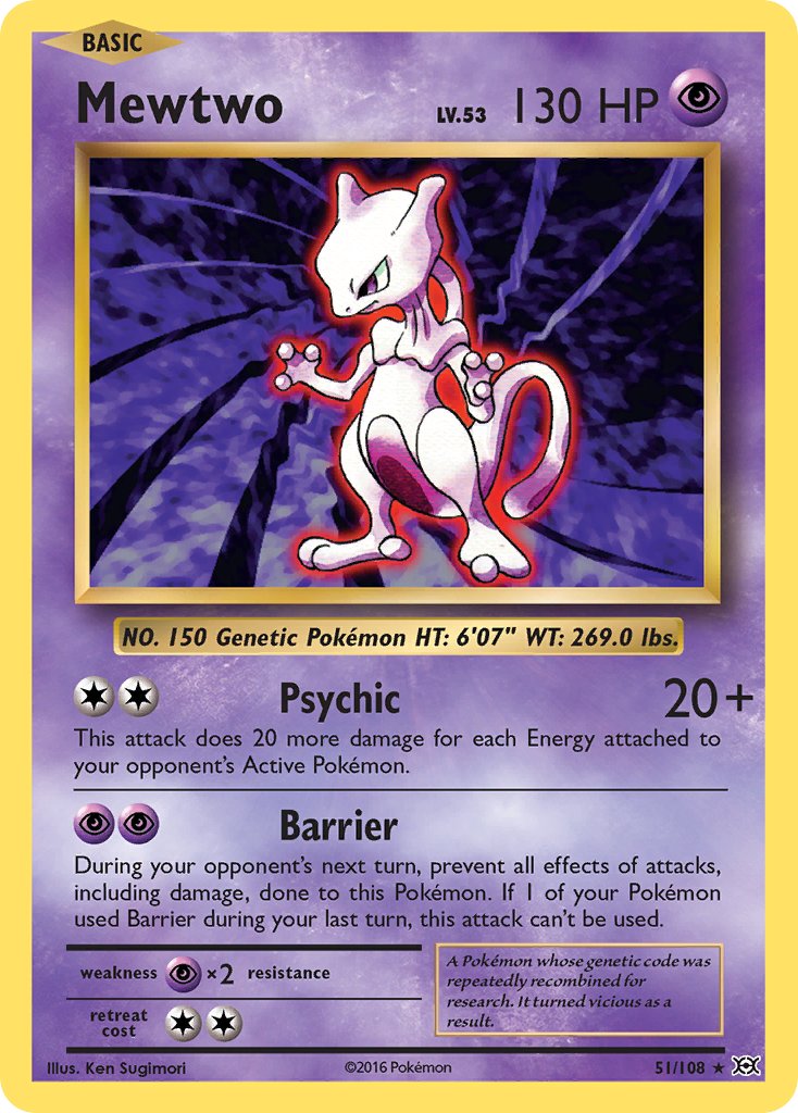 Mewtwo (51/108) (Theme Deck Exclusive) [XY: Evolutions] | Gear Gaming Bentonville