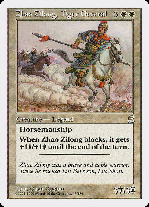 Zhao Zilong, Tiger General [Portal Three Kingdoms] | Gear Gaming Bentonville