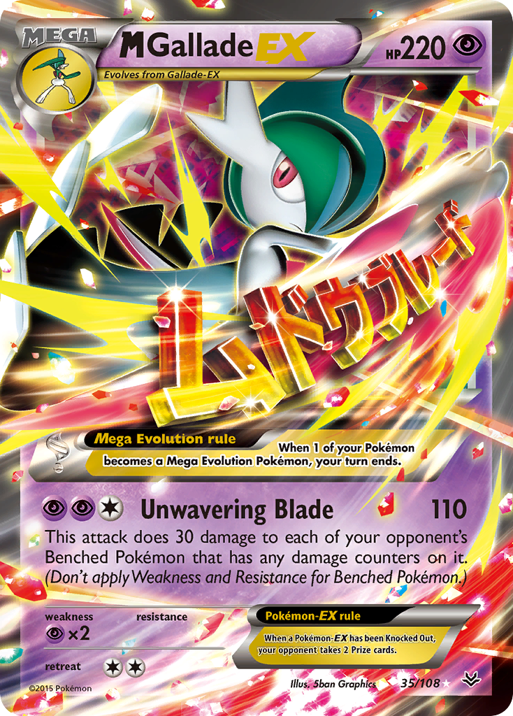 M Gallade EX (35/108) [XY: Roaring Skies] | Gear Gaming Bentonville