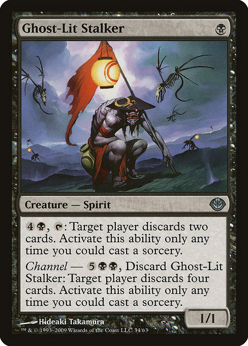 Ghost-Lit Stalker [Duel Decks: Garruk vs. Liliana] | Gear Gaming Bentonville