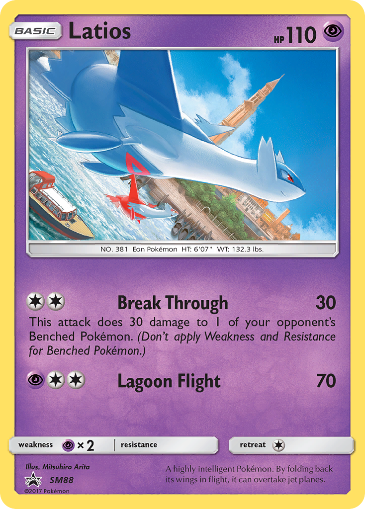 Latios (SM88) [Sun & Moon: Black Star Promos] | Gear Gaming Bentonville