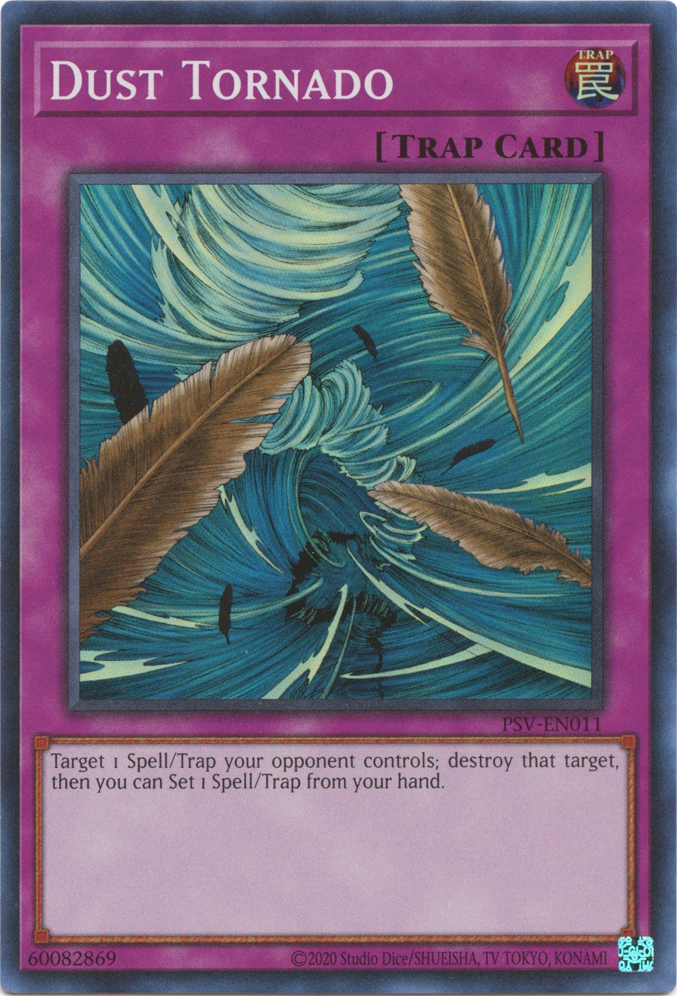 Dust Tornado (25th Anniversary) [PSV-EN011] Super Rare | Gear Gaming Bentonville
