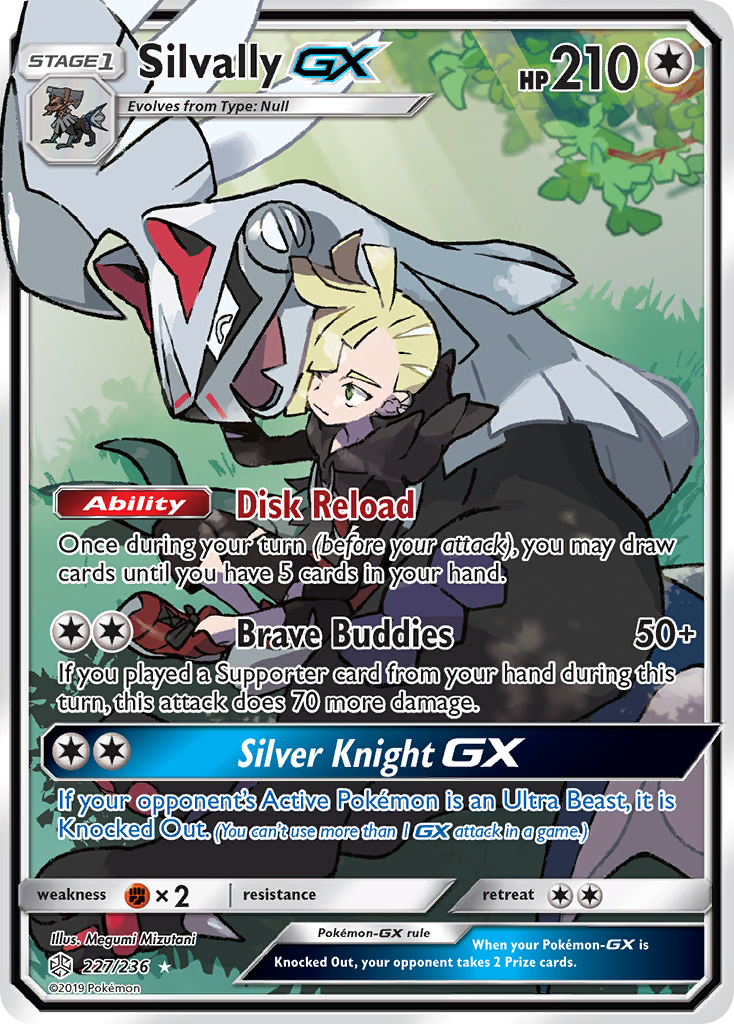 Silvally GX (227/236) [Sun & Moon: Cosmic Eclipse] | Gear Gaming Bentonville