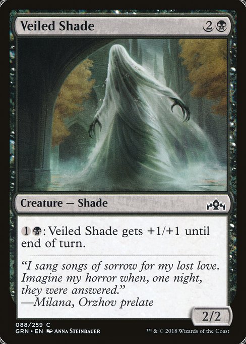 Veiled Shade [Guilds of Ravnica] | Gear Gaming Bentonville