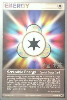 Scramble Energy (95/107) (Dark Tyranitar Deck - Takashi Yoneda) [World Championships 2005] | Gear Gaming Bentonville