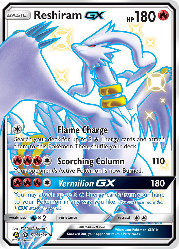 Reshiram GX (SV51/SV94) [Sun & Moon: Hidden Fates - Shiny Vault] | Gear Gaming Bentonville
