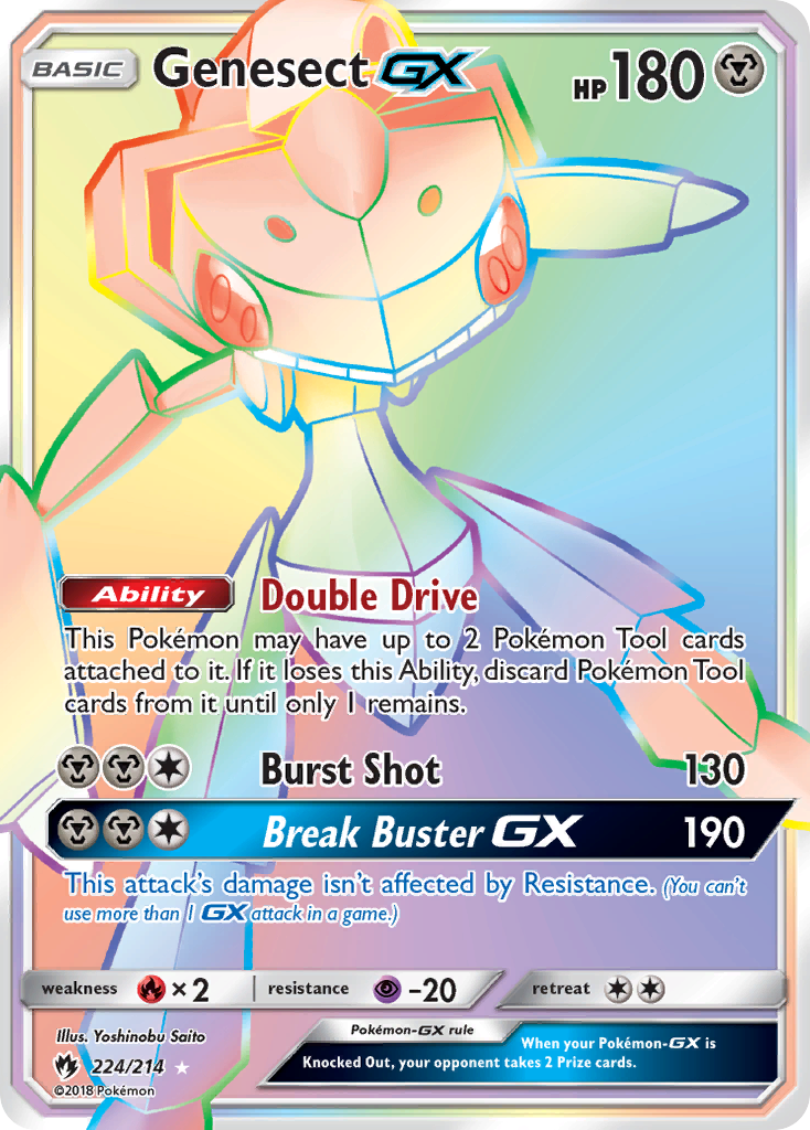 Genesect GX (224/214) [Sun & Moon: Lost Thunder] | Gear Gaming Bentonville