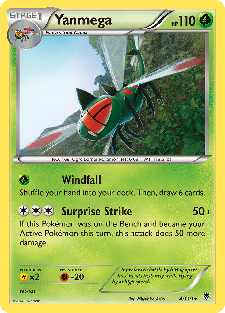 Yanmega (4/119) [XY: Phantom Forces] | Gear Gaming Bentonville