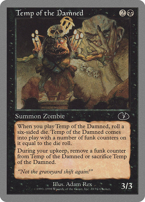 Temp of the Damned [Unglued] | Gear Gaming Bentonville