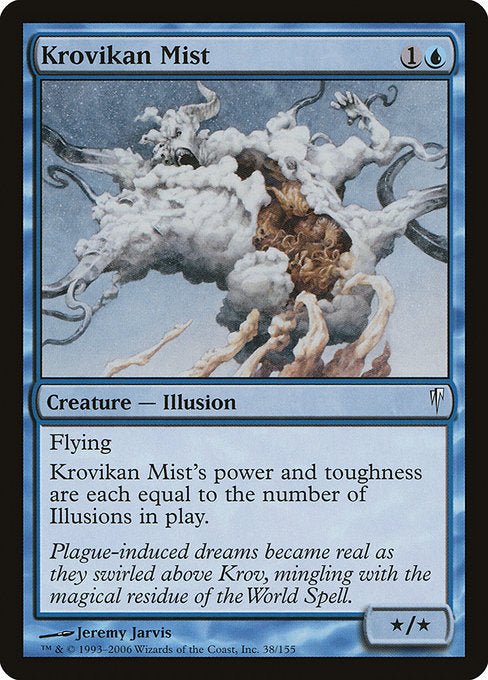 Krovikan Mist [Coldsnap] | Gear Gaming Bentonville