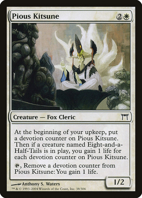 Pious Kitsune [Champions of Kamigawa] | Gear Gaming Bentonville