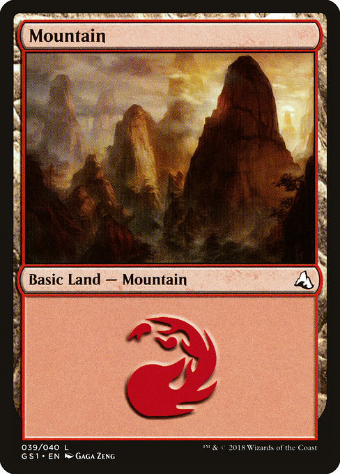 Mountain [Global Series Jiang Yanggu & Mu Yanling] | Gear Gaming Bentonville