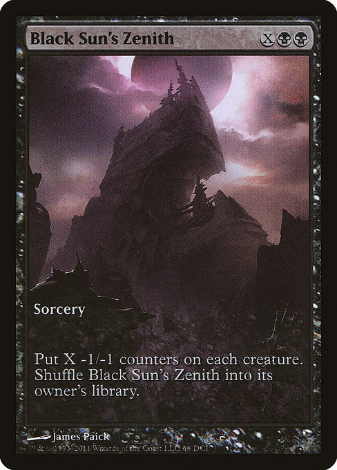 Black Sun's Zenith [Game Day & Store Championship Promos] | Gear Gaming Bentonville