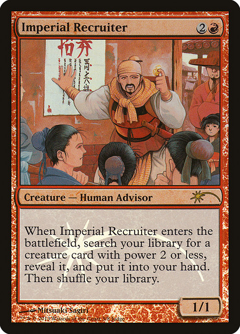 Imperial Recruiter [Judge Promos] | Gear Gaming Bentonville