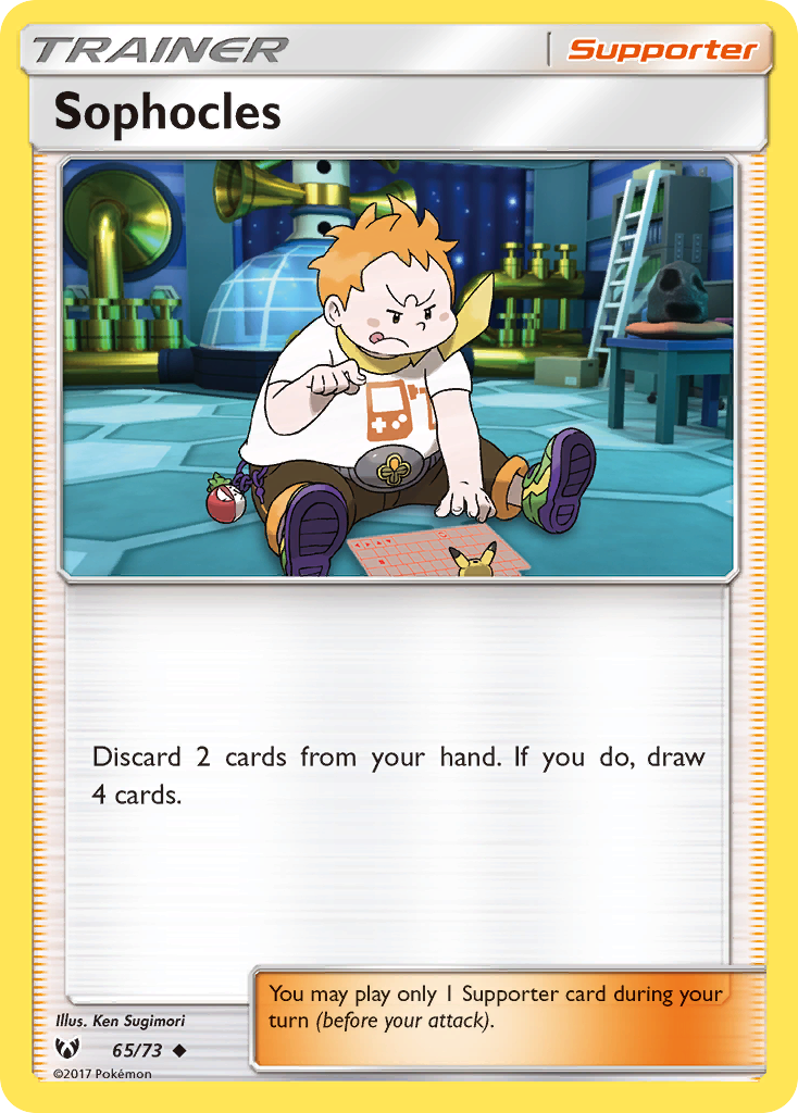 Sophocles (65/73) [Sun & Moon: Shining Legends] | Gear Gaming Bentonville