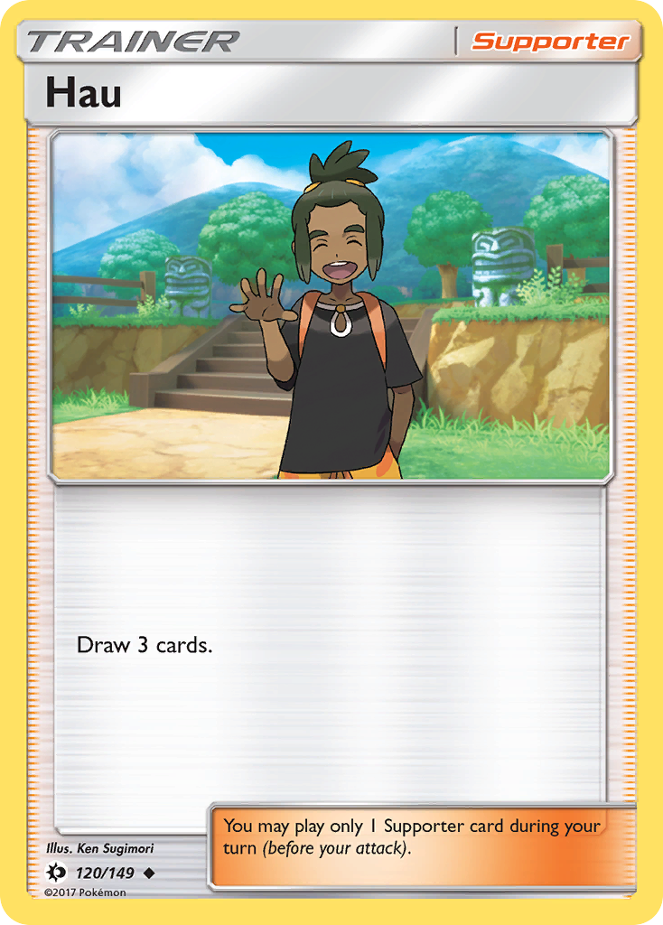 Hau (120/149) [Sun & Moon: Base Set] | Gear Gaming Bentonville