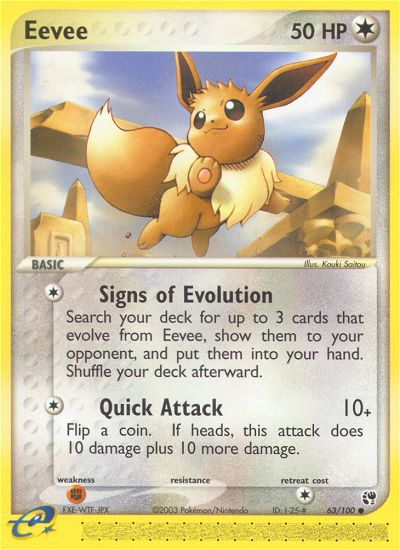 Eevee (63/100) [EX: Sandstorm] | Gear Gaming Bentonville