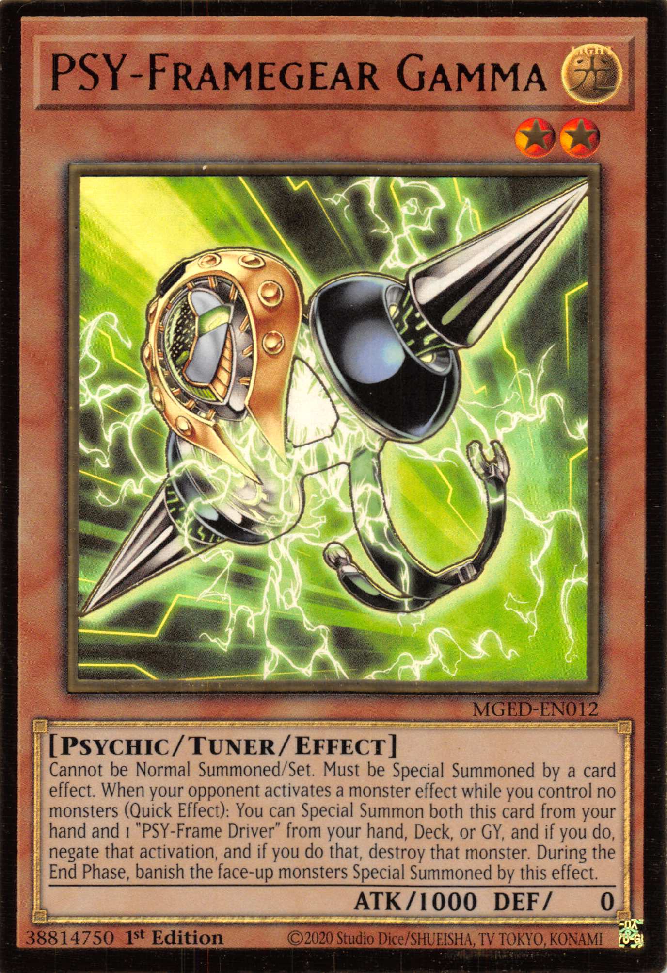 PSY-Framegear Gamma [MGED-EN012] Gold Rare | Gear Gaming Bentonville