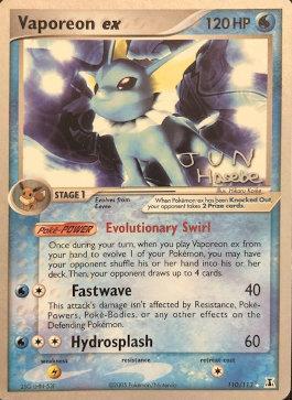 Vaporeon ex (110/113) (Flyvees - Jun Hasebe) [World Championships 2007] | Gear Gaming Bentonville