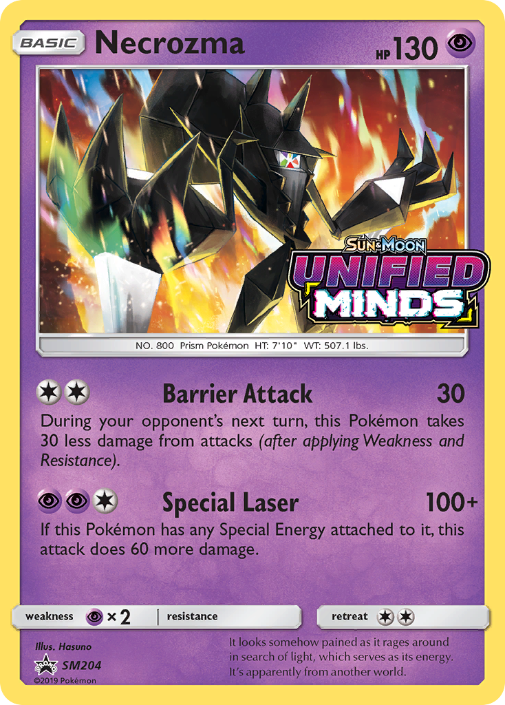 Necrozma (SM204) [Sun & Moon: Black Star Promos] | Gear Gaming Bentonville