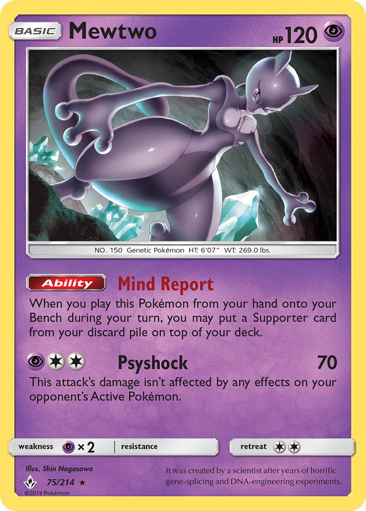 Mewtwo (75/214) (Cracked Ice Holo) (Theme Deck Exclusive) [Sun & Moon: Unbroken Bonds] | Gear Gaming Bentonville