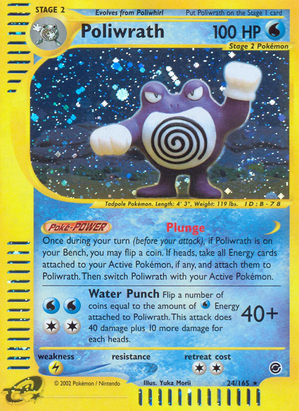 Poliwrath (24/165) [Expedition: Base Set] | Gear Gaming Bentonville