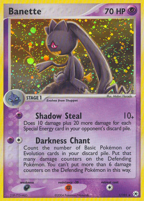 Banette (1/101) [EX: Hidden Legends] | Gear Gaming Bentonville