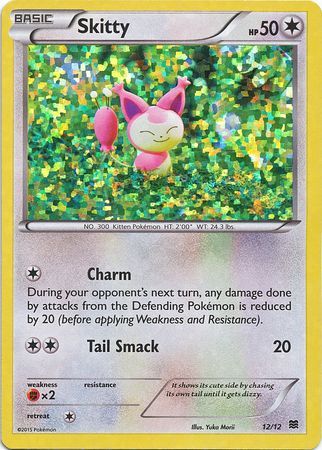 Skitty (12/12) [McDonald's Promos: 2015 Collection] | Gear Gaming Bentonville